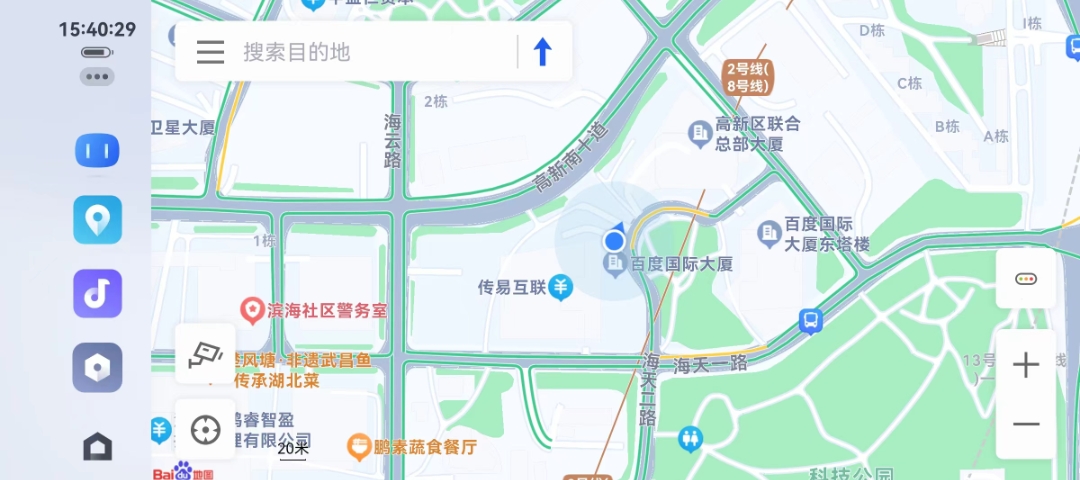 百度地图LD车道级导航具备的三大特点