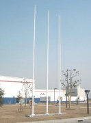 Flagpole